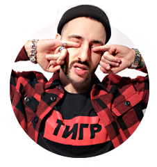 Black Star Wear франшиза