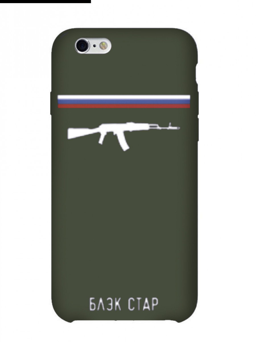 Чехол для iPhone 5/6/6+ БЛЭК СТАР АВТОМАТ UH3016-554 купить за в  интернет-магазине blackstarwear.ru