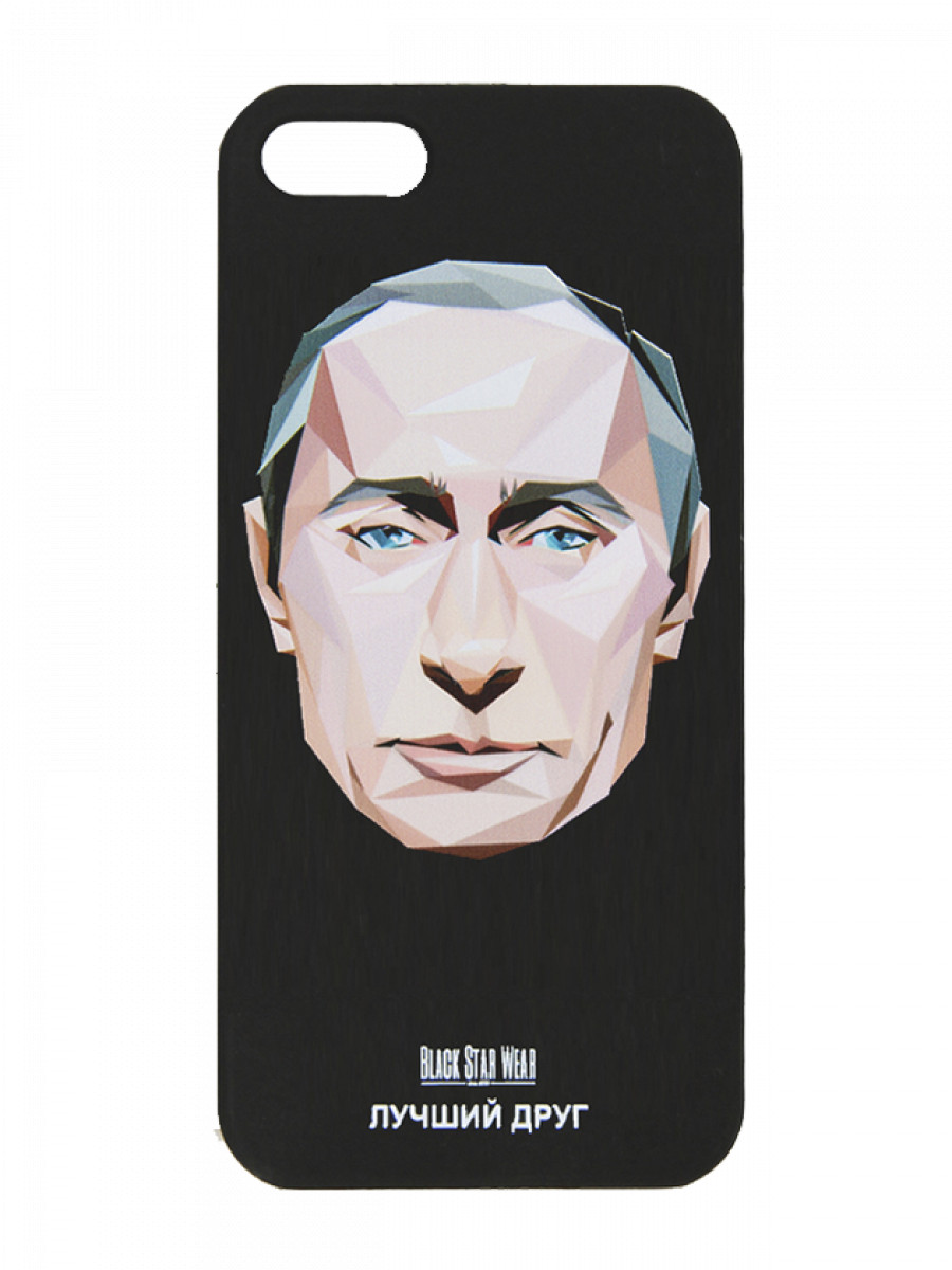 Чехол для iPhone 5/5s/6/6+ Лучший Друг