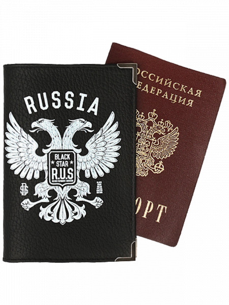 Обложка для паспорта GERB