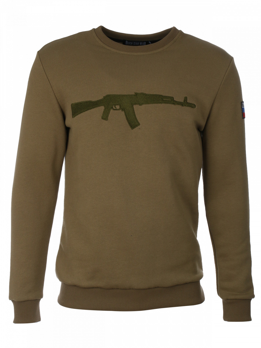 Костюм спортивный БЛЭК СТАР АВТОМАТ