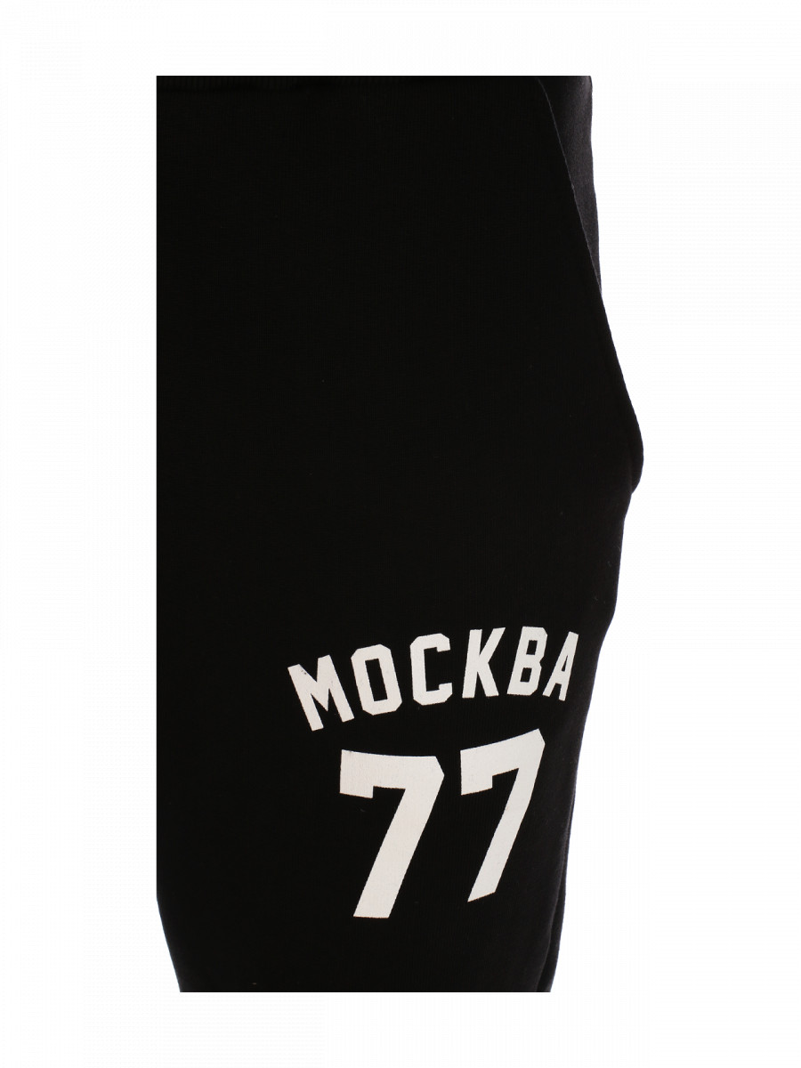 Костюм спортивный Moscow 77