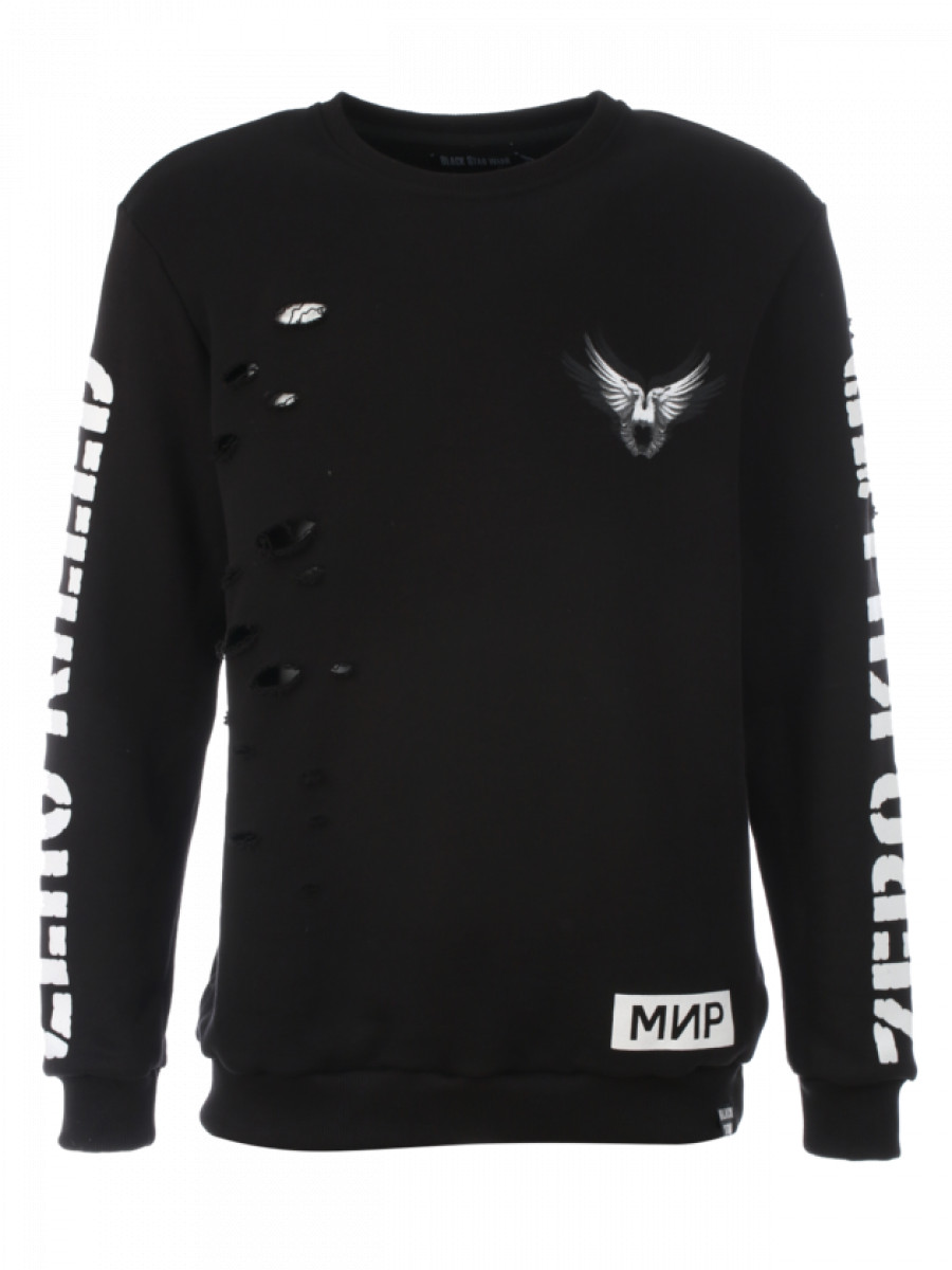 Костюм спортивный OK Zero Killed