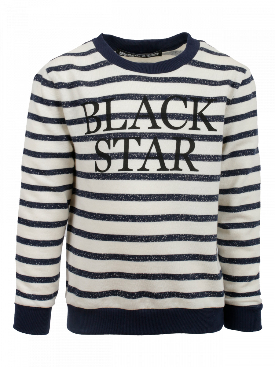 Толстовка STRIPS KIDS