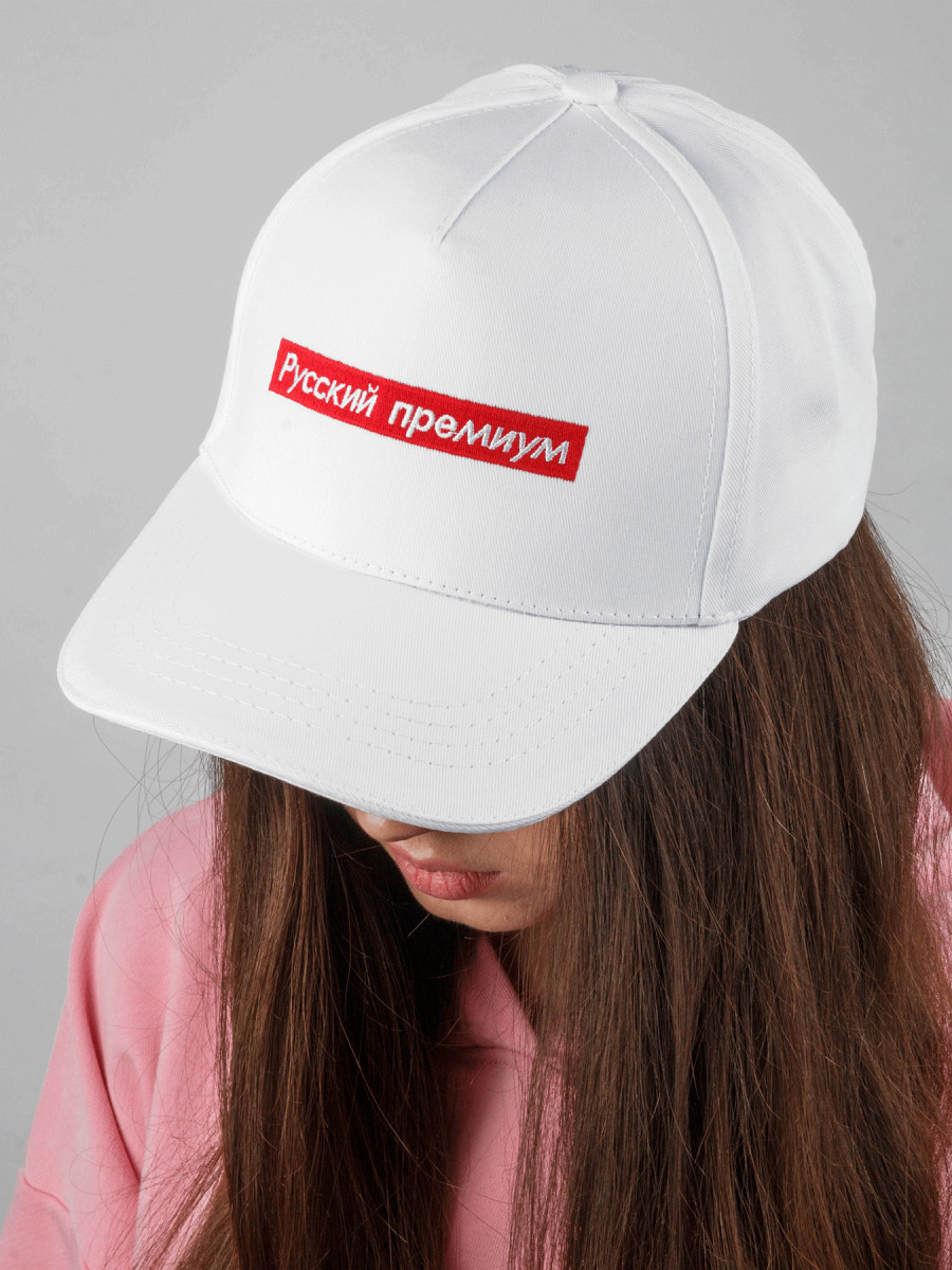 Кепка РУССКИЙ ПРЕМИУМ
