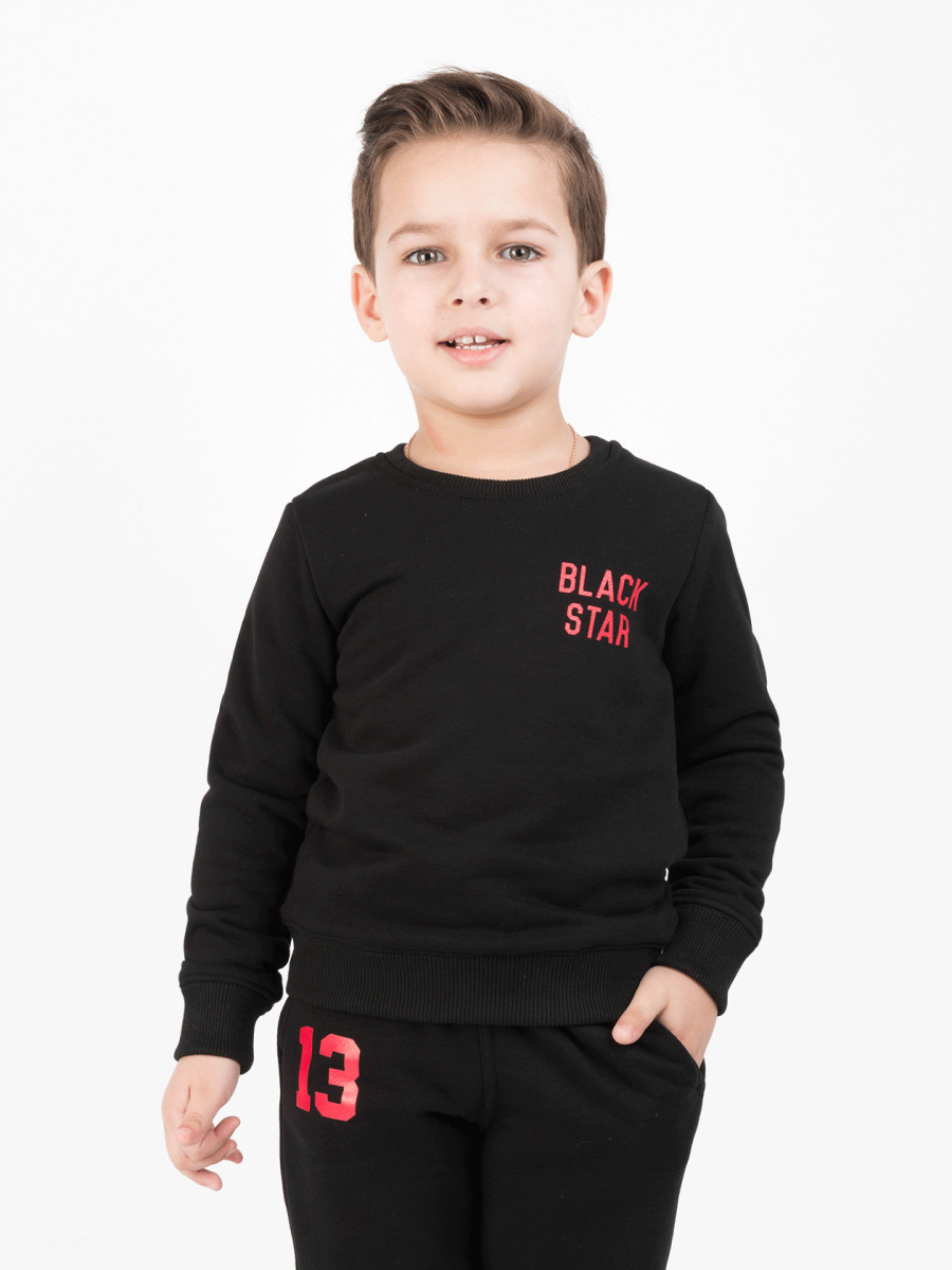 Костюм спортивный BASIC 13 BS