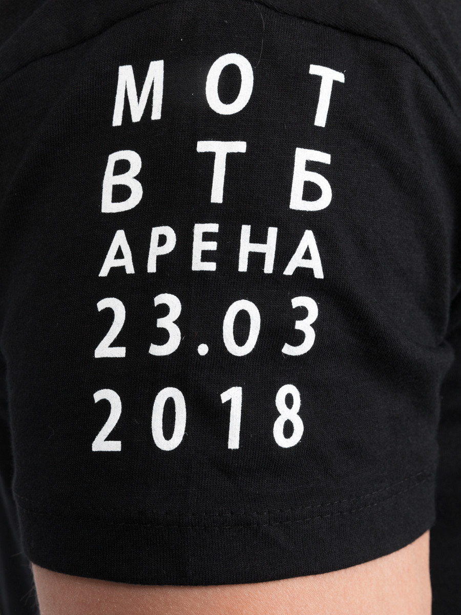 Футболка 23