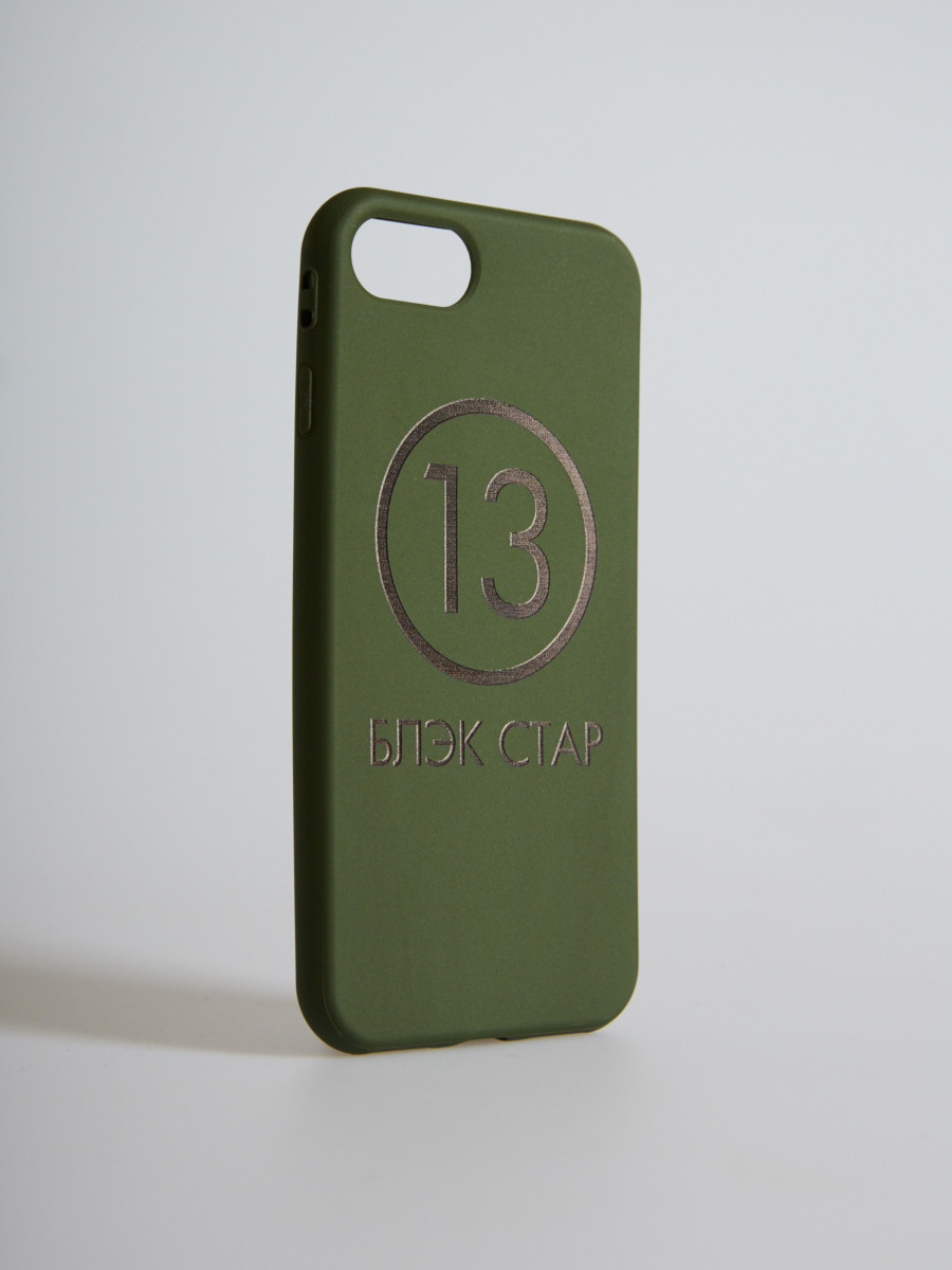 Чехол для телефона FROM RUSSIA WITH LOVE