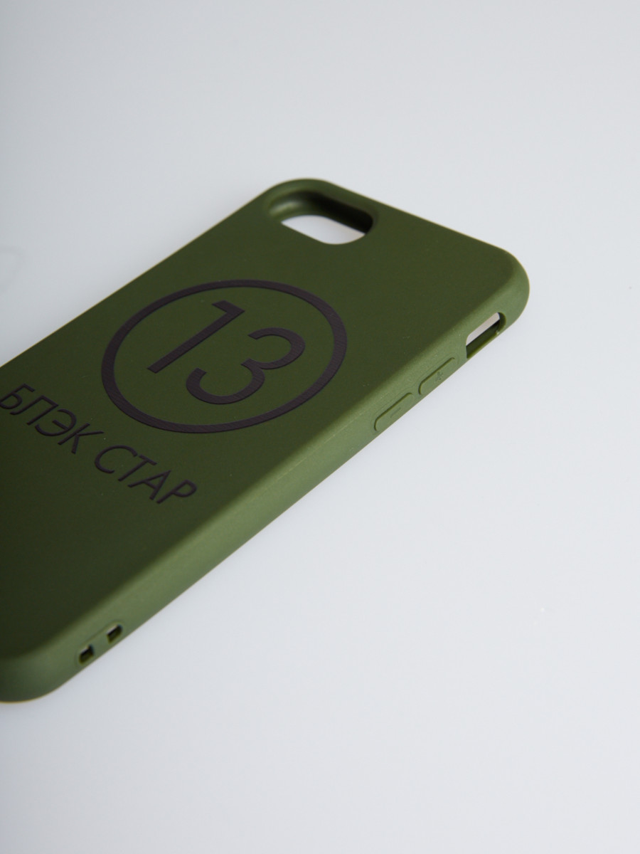 Чехол для телефона FROM RUSSIA WITH LOVE