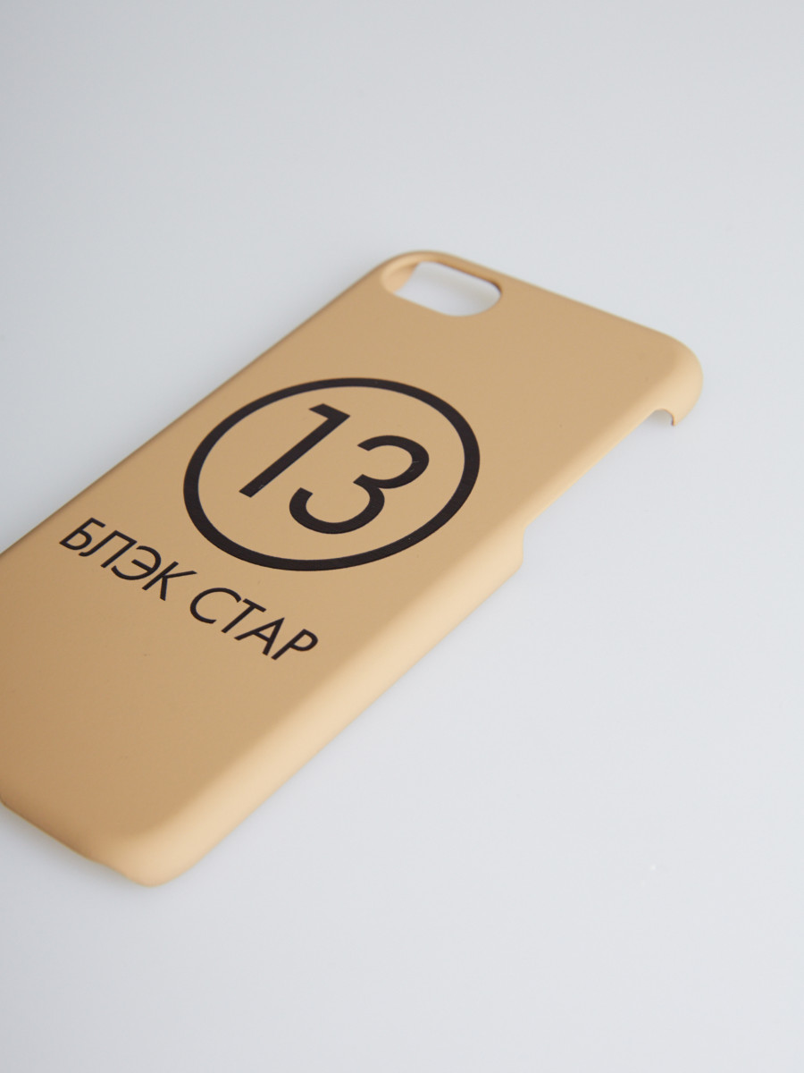 Чехол для телефона FROM RUSSIA WITH LOVE