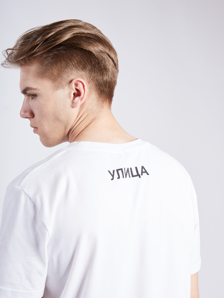 Футболка УЛИЦА BS