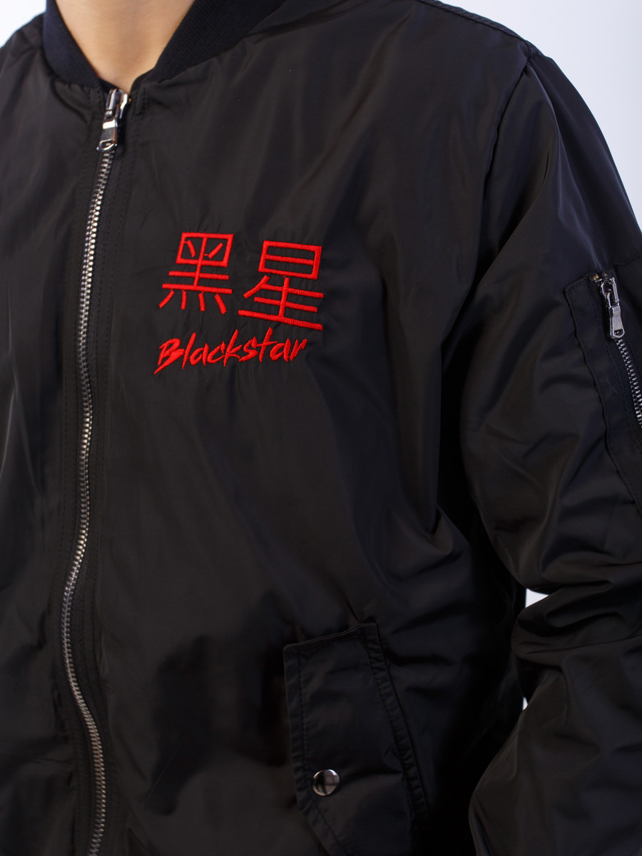 Бомбер WORLDWIDE