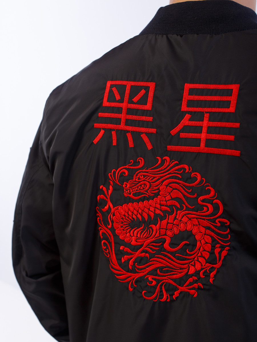 Бомбер WORLDWIDE