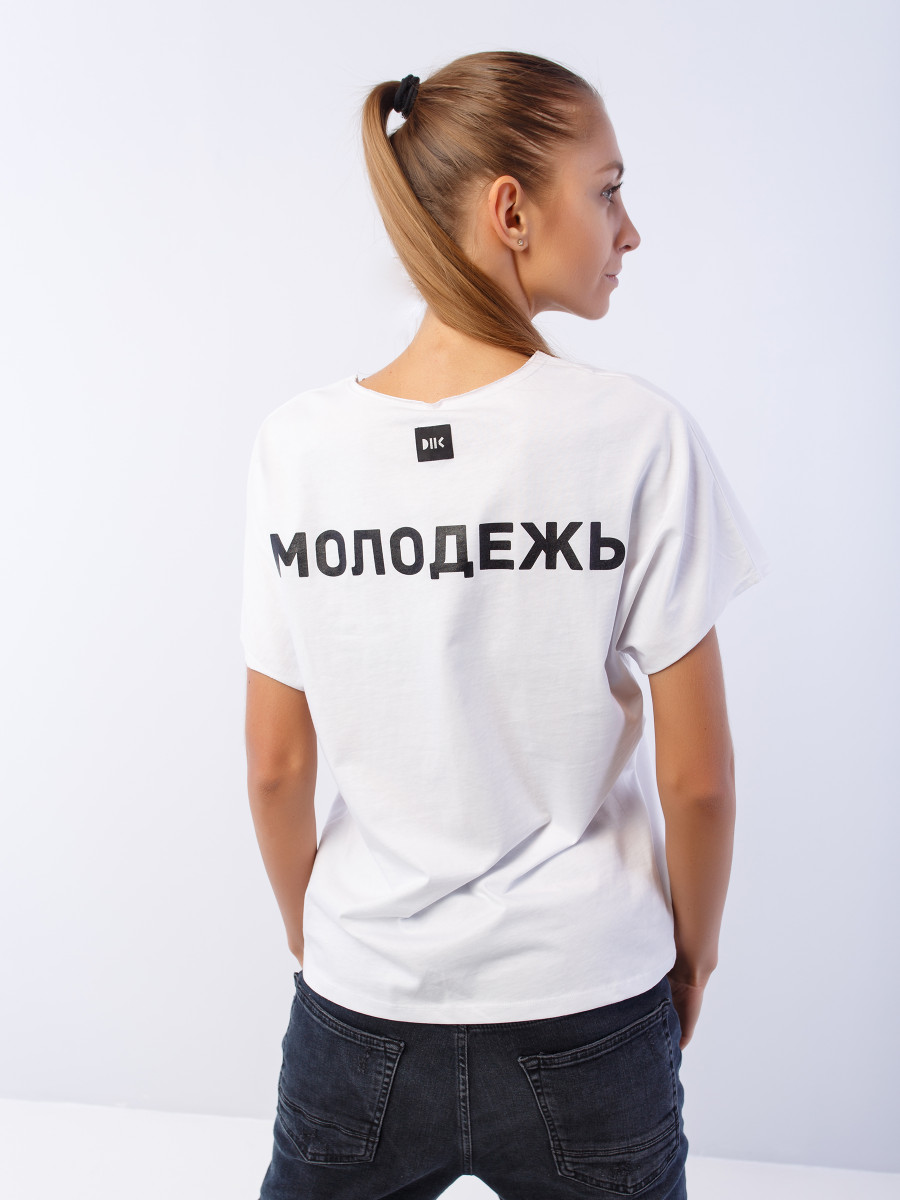 Футболка Молодежь