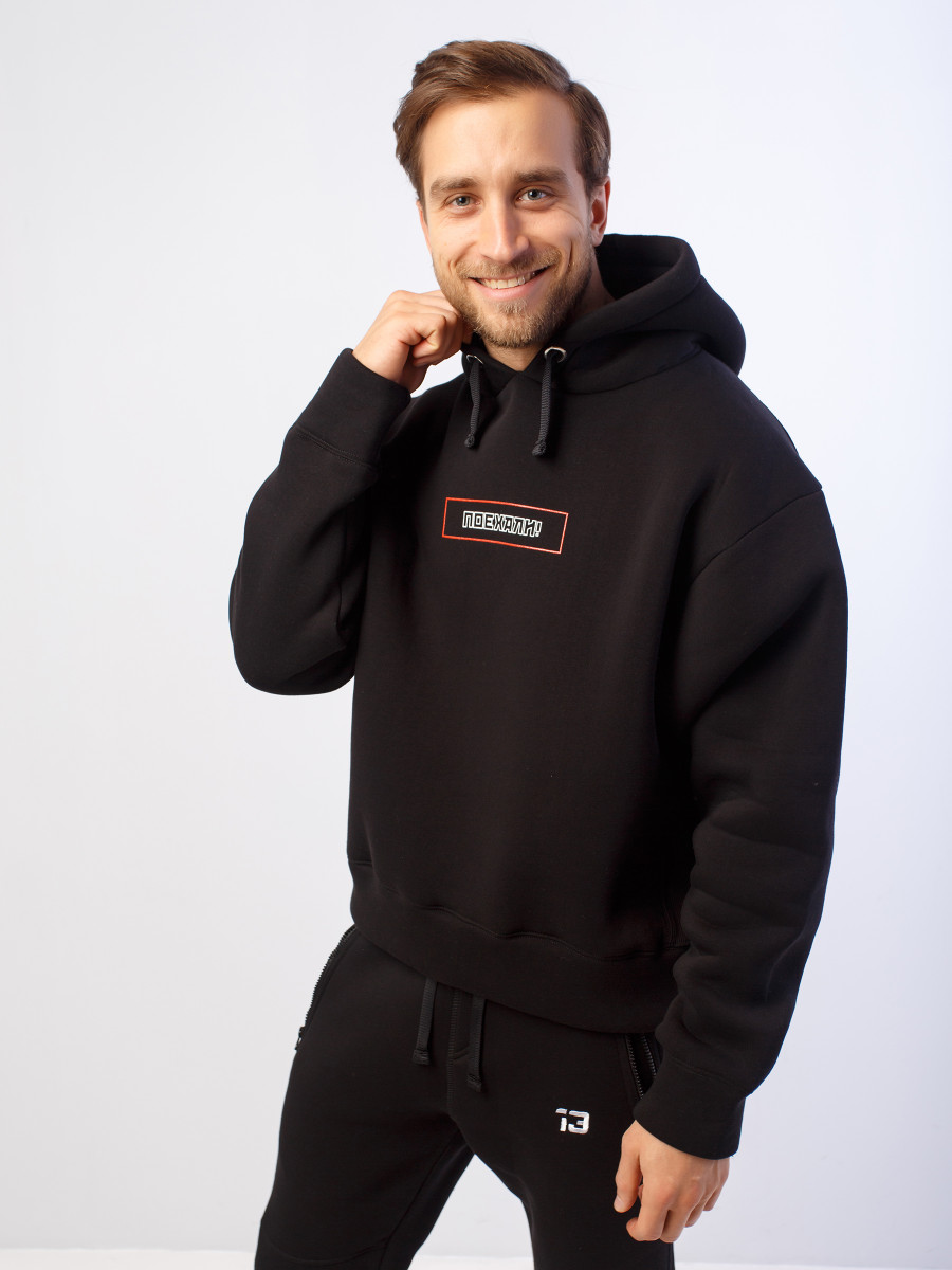 Худи ПОЕХАЛИ