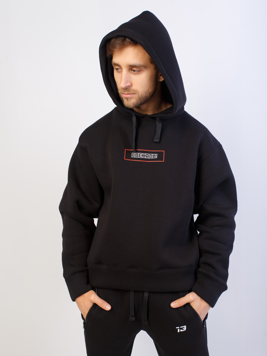 Худи ПОЕХАЛИ