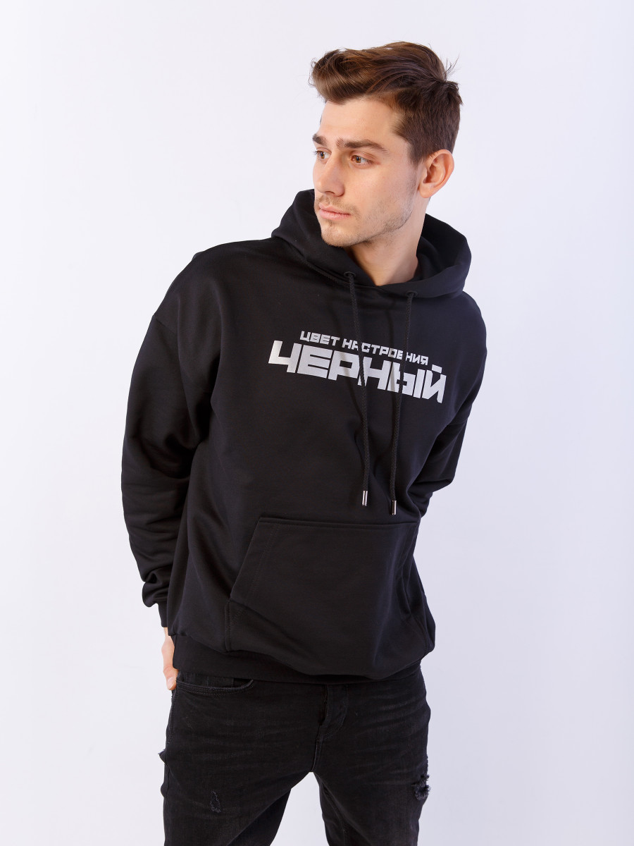 Худи ЦВЕТ НАСТРОЕНИЯ ЧЕРНЫЙ