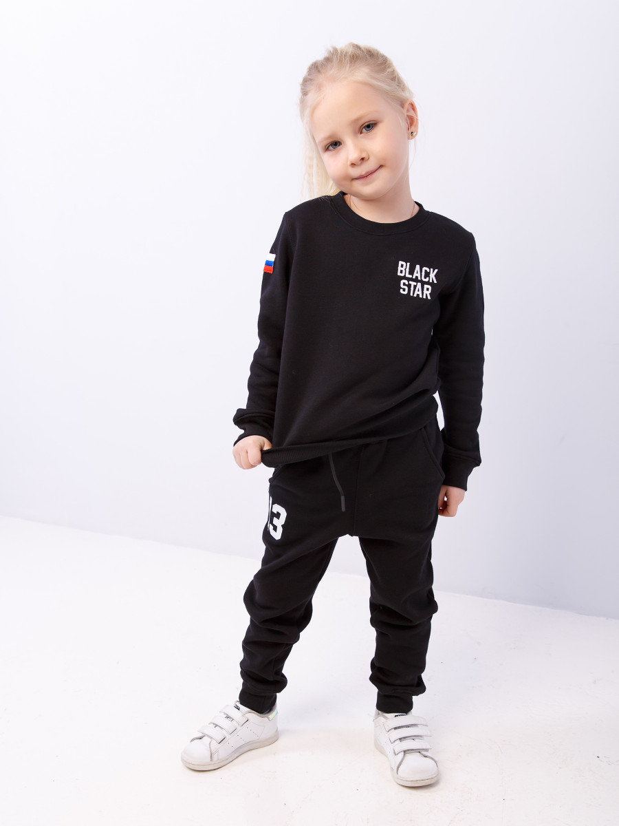 Костюм спортивный BASIC 13