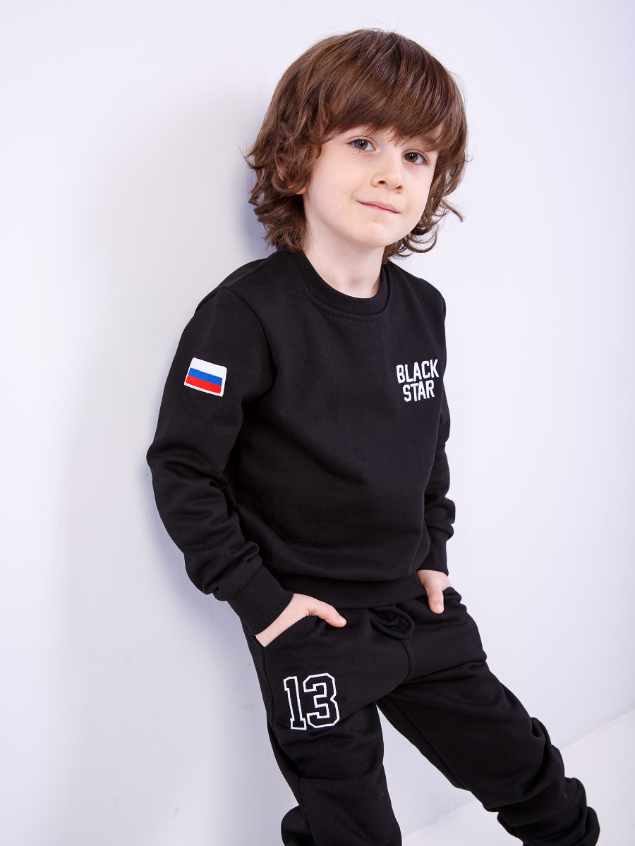 Костюм спортивный детский BASIC 13