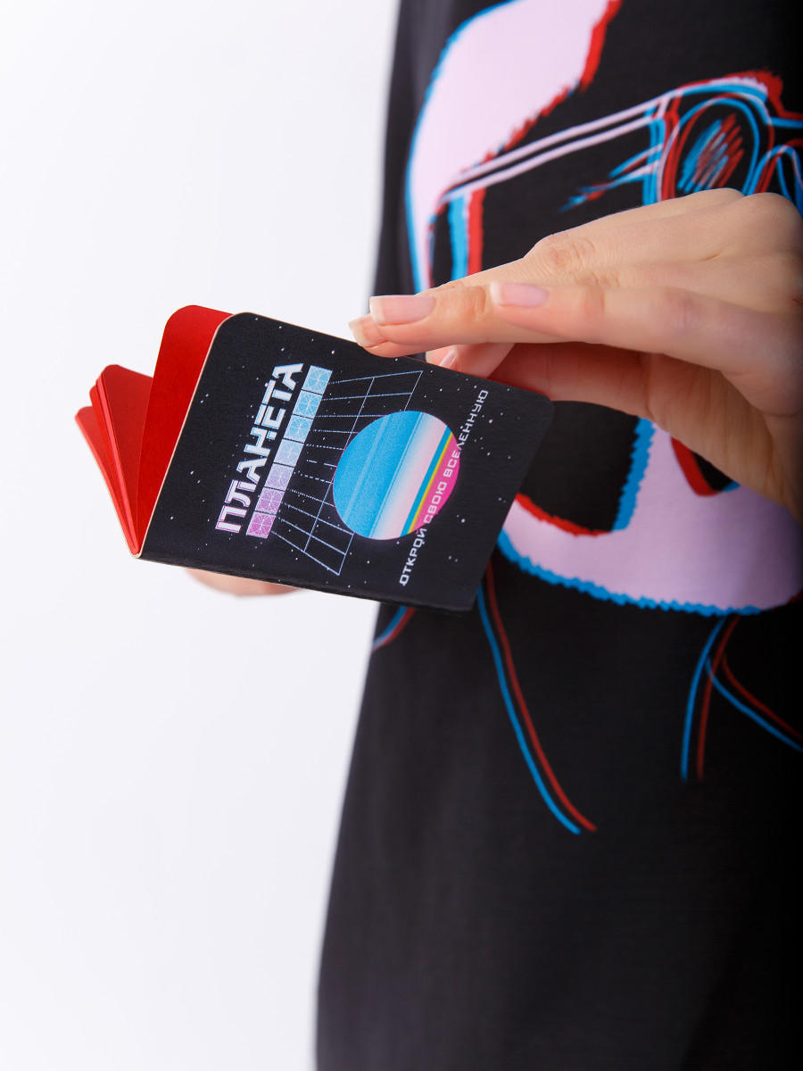 Ежедневник маленький PLANETA BILAN