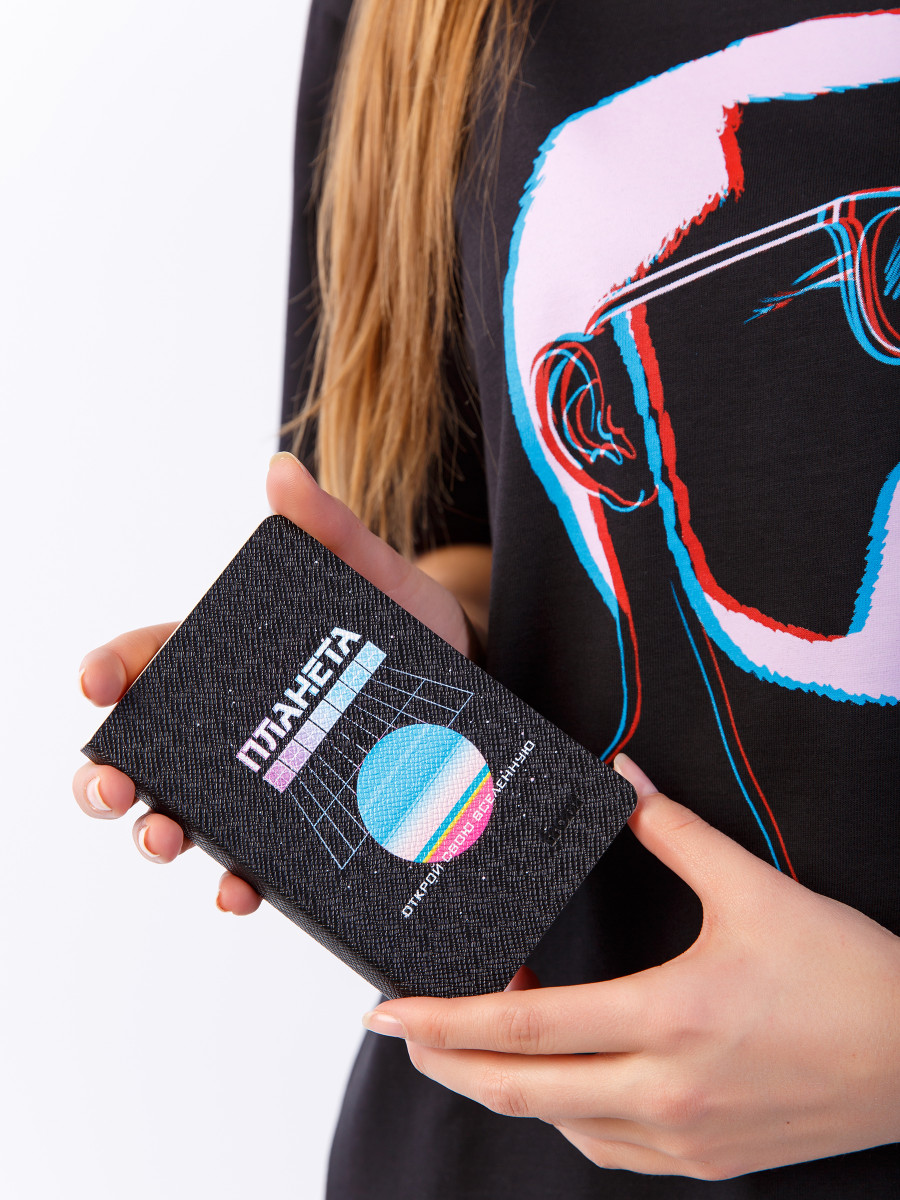 Ежедневник средний PLANETA BILAN