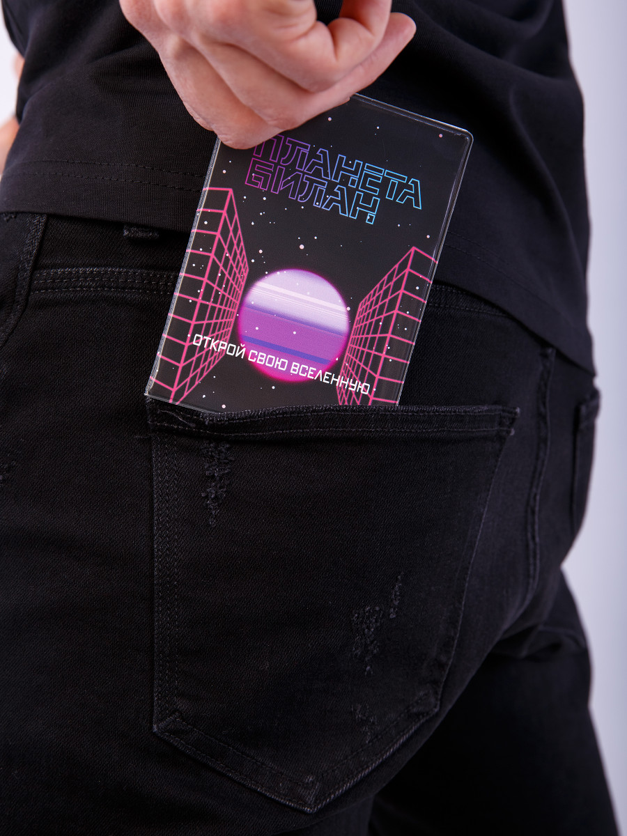 Обложка для паспорта PLANETA BILAN