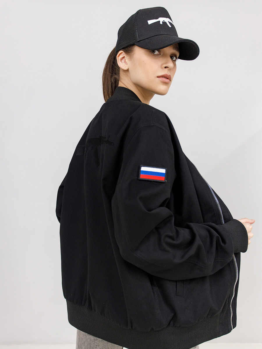 Куртка-бомбер Патриот