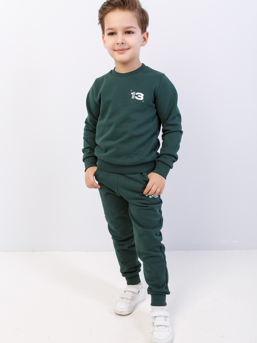 Костюм спортивный KIDS LION