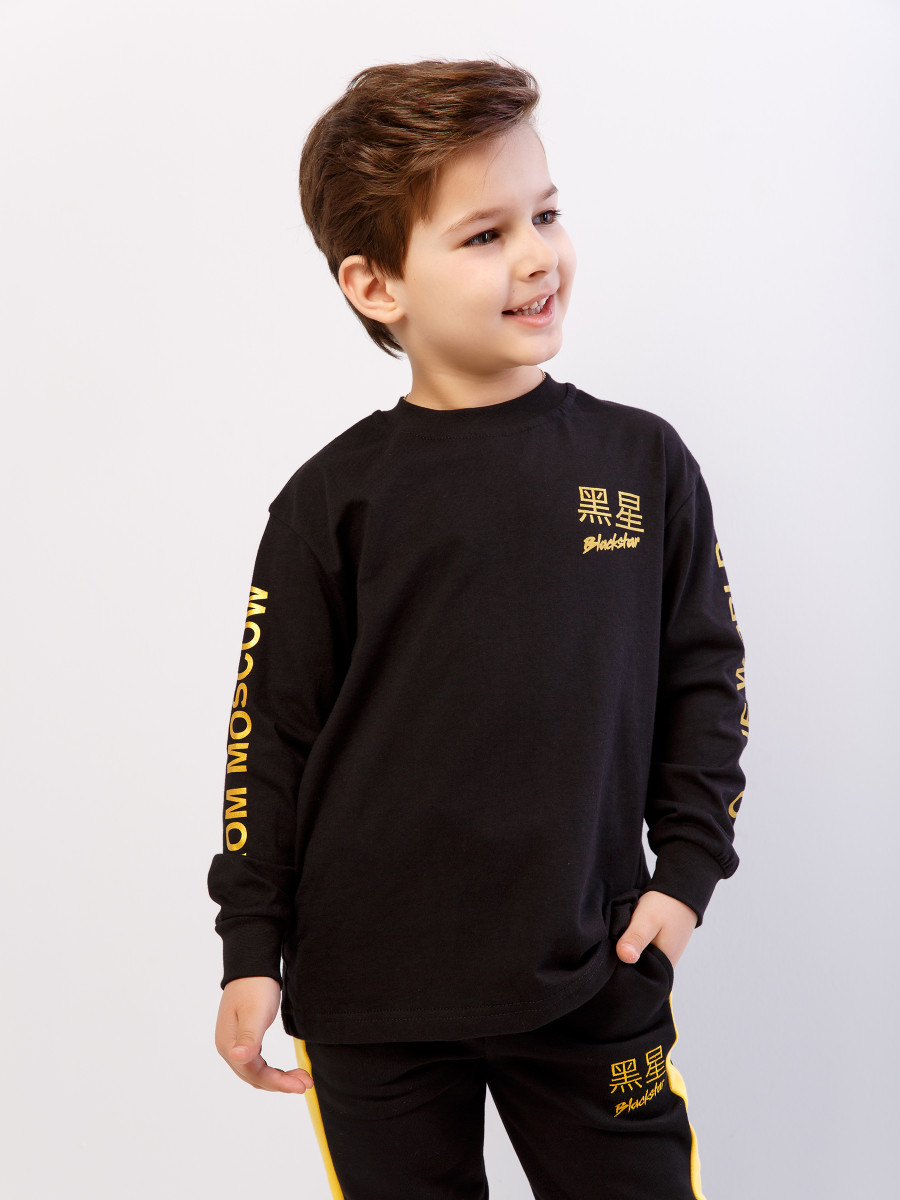 Лонгслив WORLDWIDE 2.0