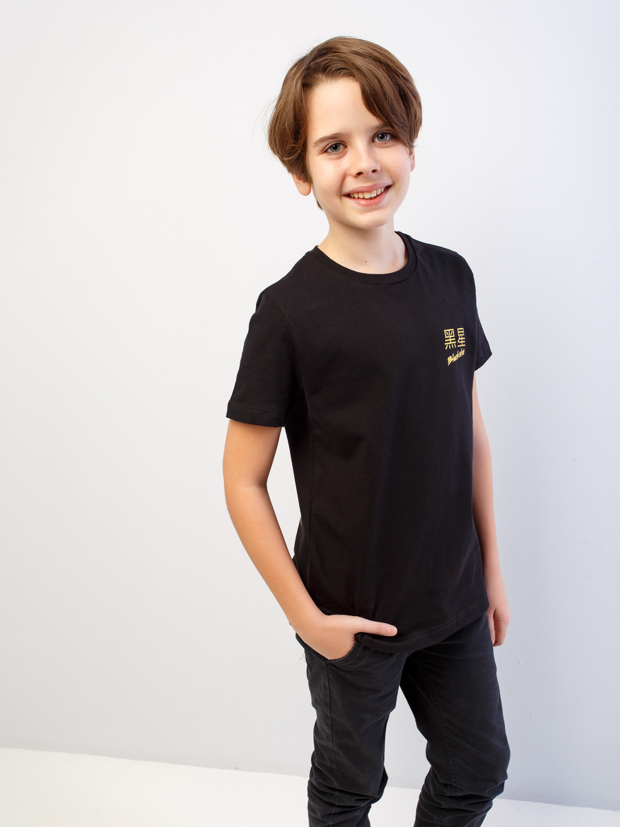 Футболка WORLDWIDE 2.0