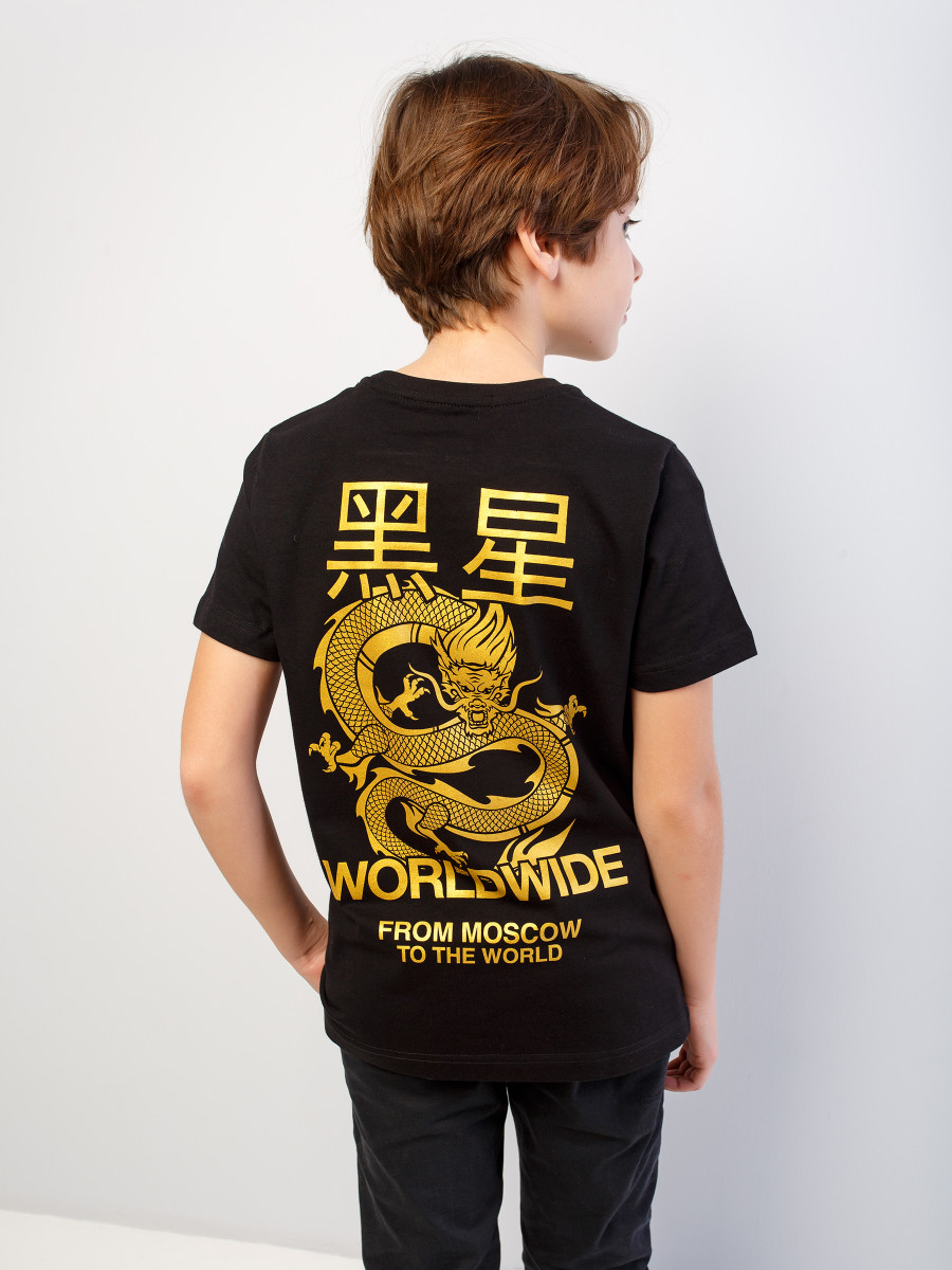 Футболка WORLDWIDE 2.0