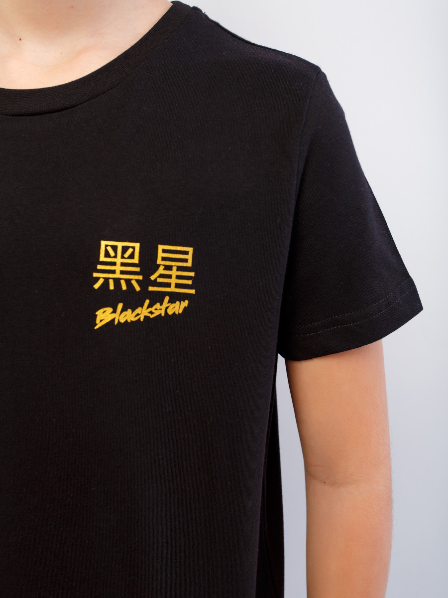 Футболка WORLDWIDE 2.0