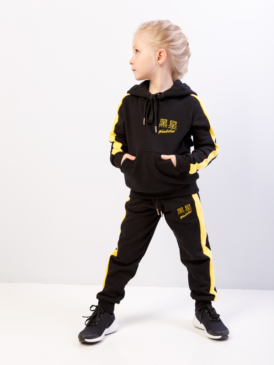 Костюм спортивный WORLDWIDE 2.0