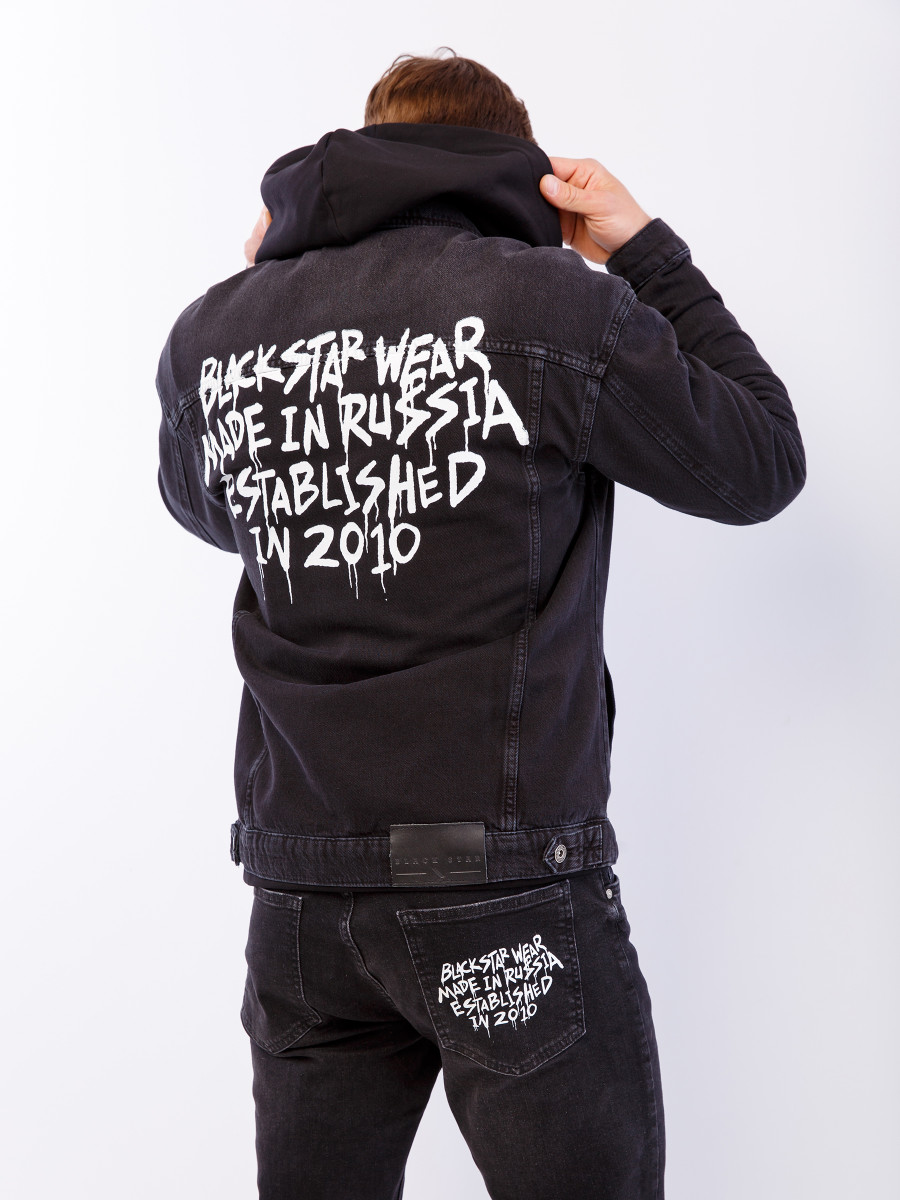 Куртка MADE IN RUSSIA