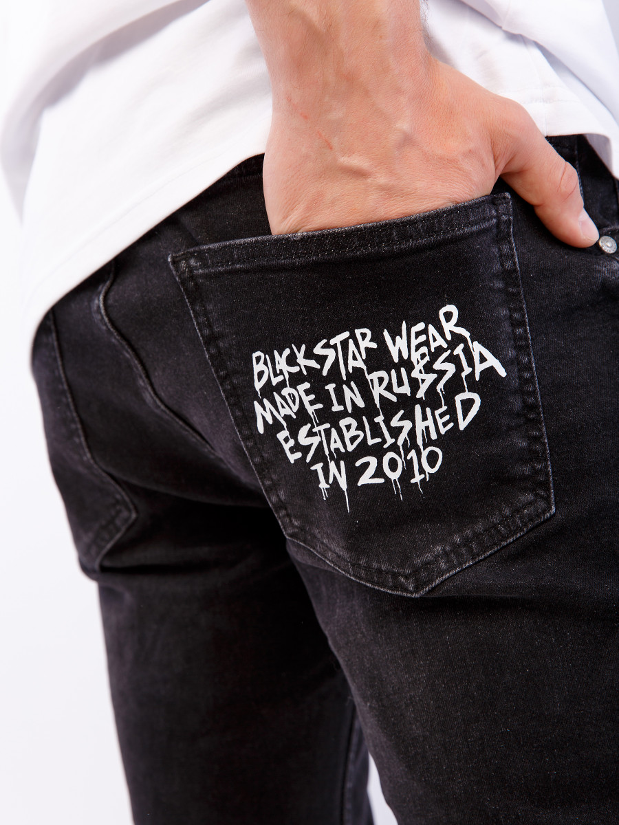 Джинсы MADE IN RUSSIA