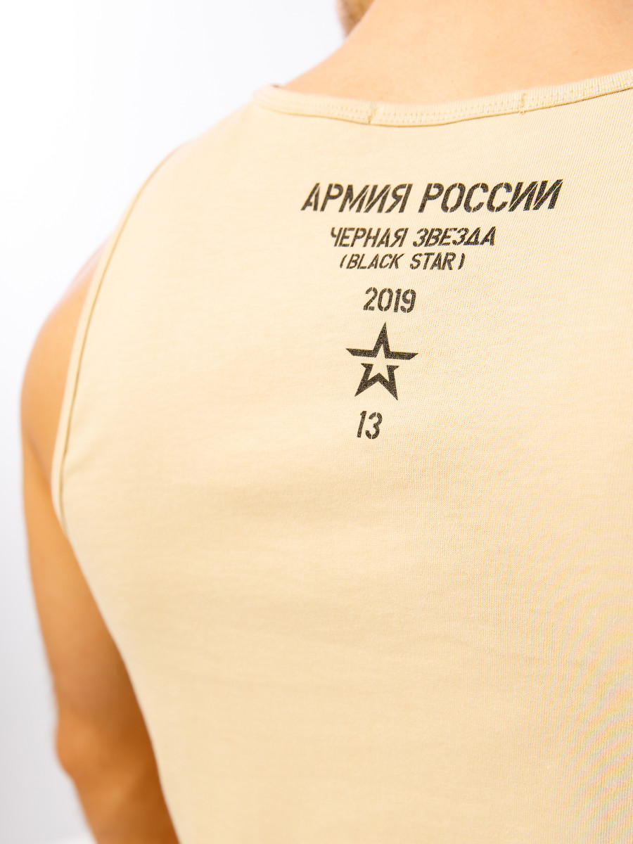 Майка BS&AR СИРИЯ