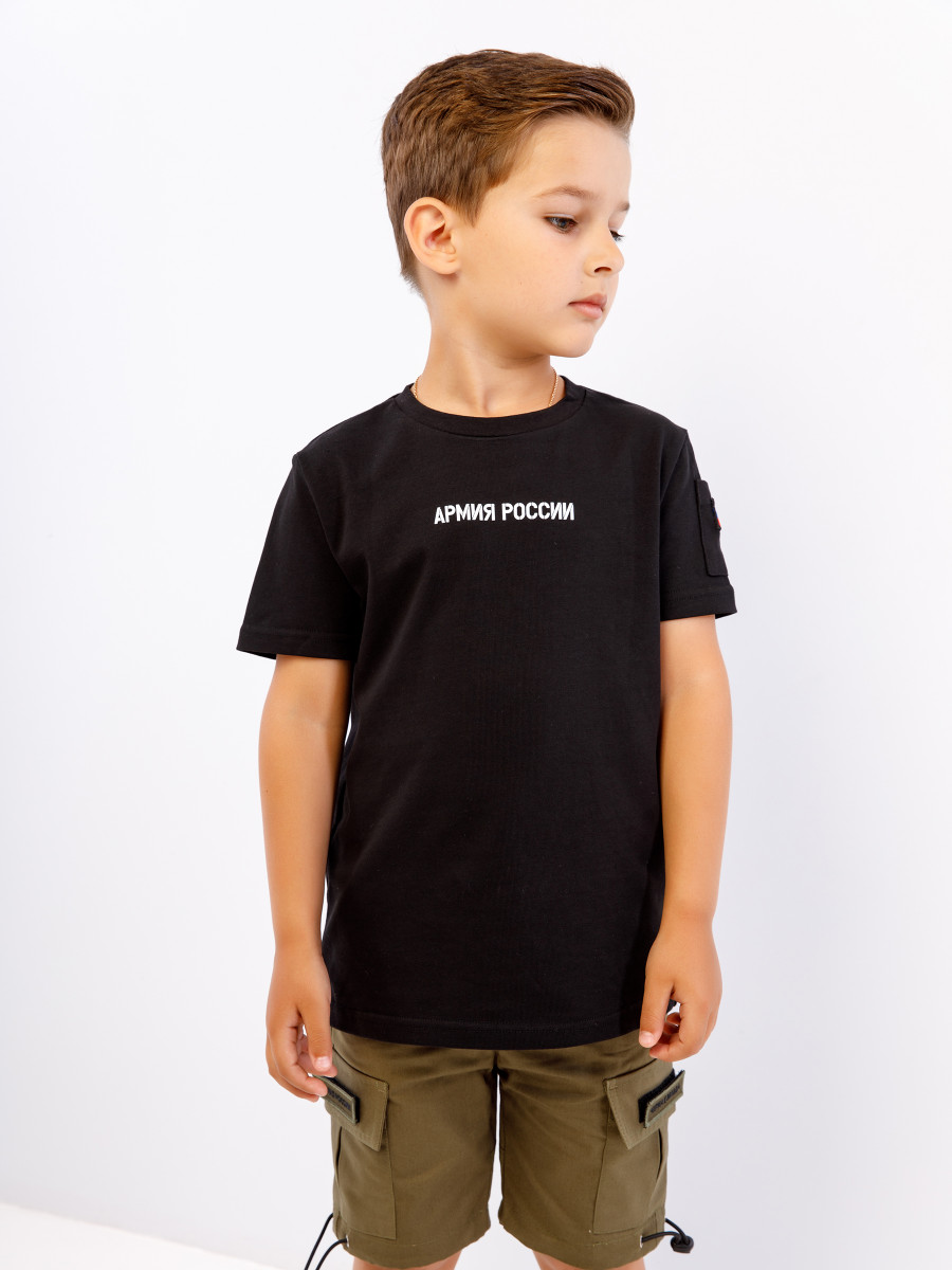 Футболка BS&ARMY