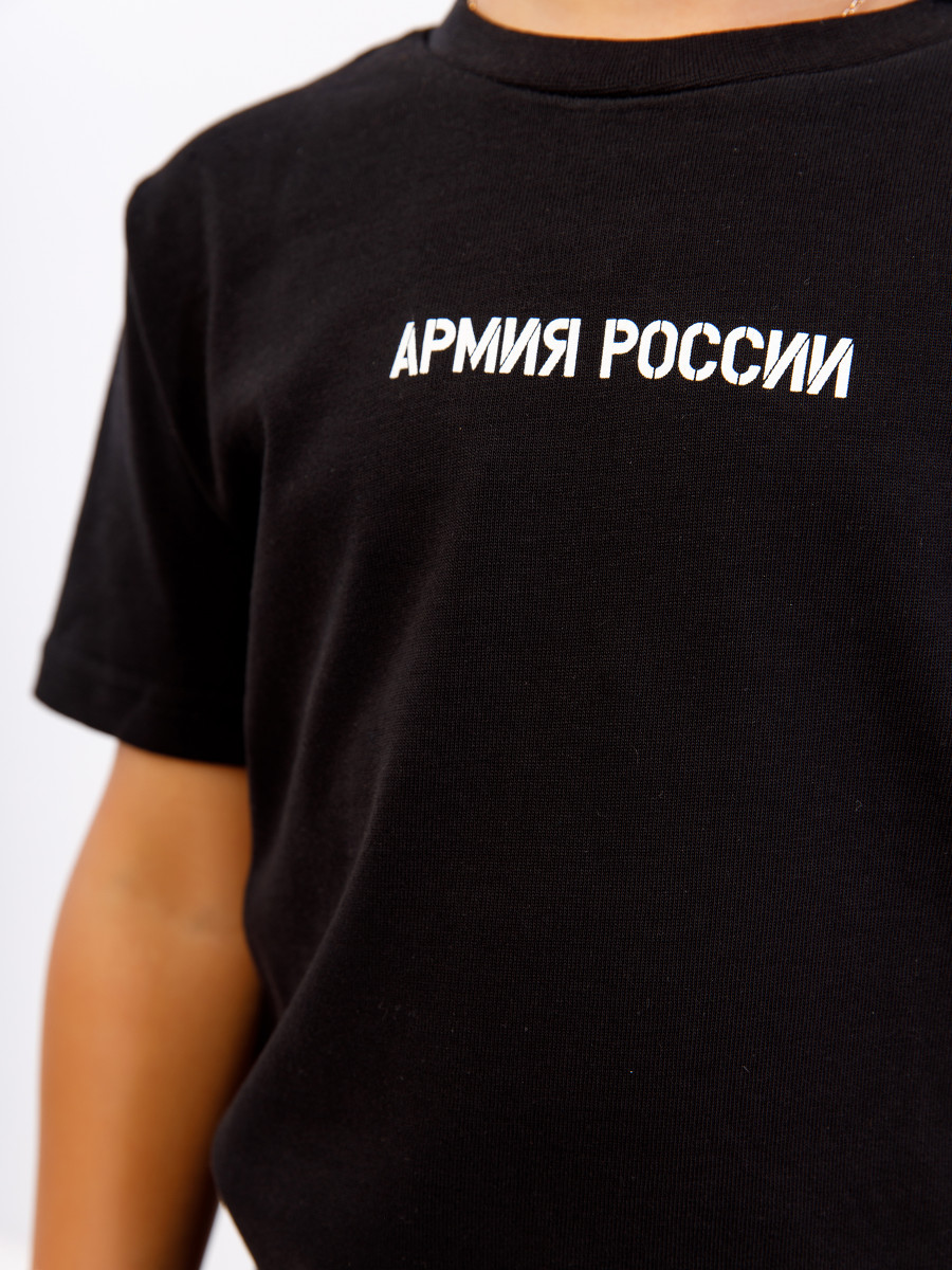 Футболка BS&ARMY