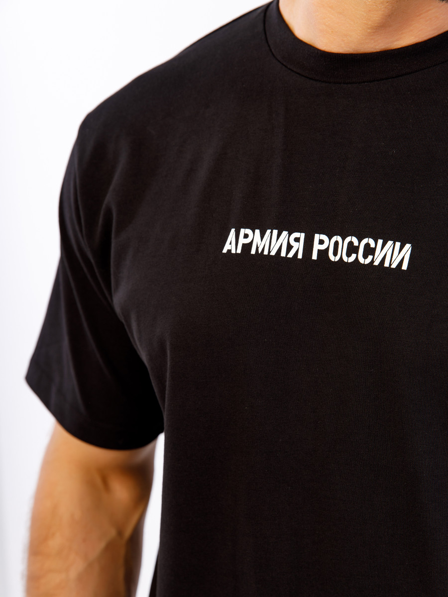 Футболка BS&ARMY