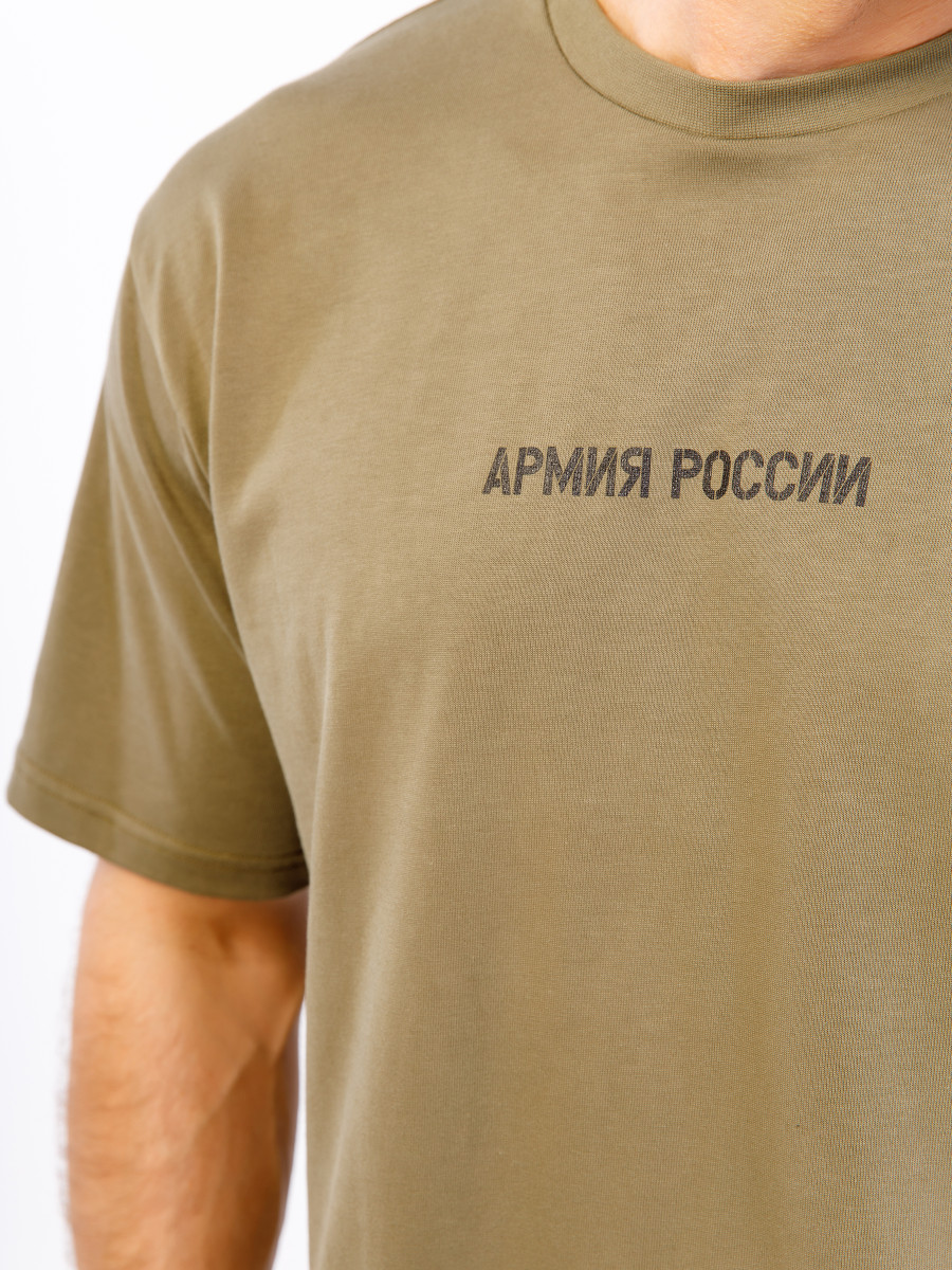 Футболка BS&ARMY