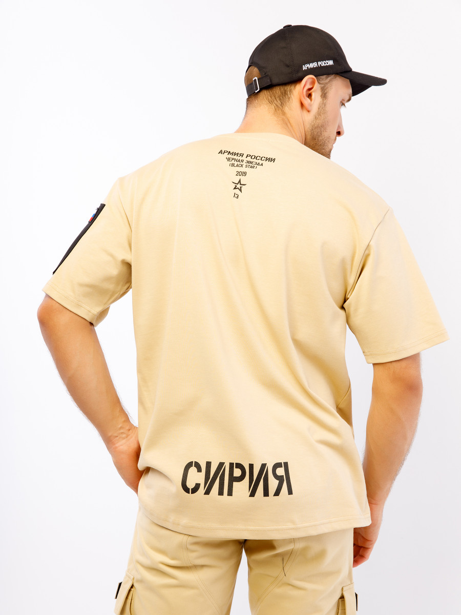 Футболка BS&AR СИРИЯ