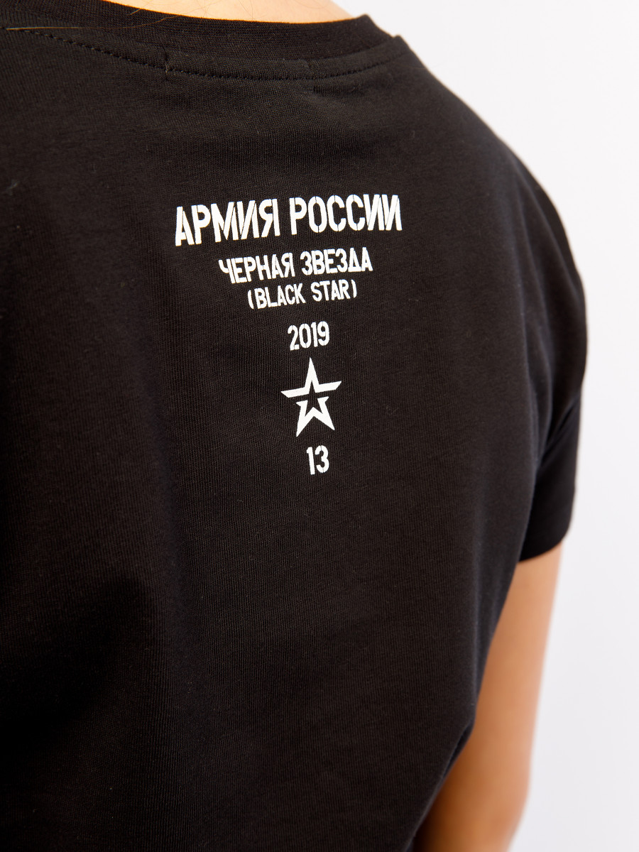 Футболка BS&AR