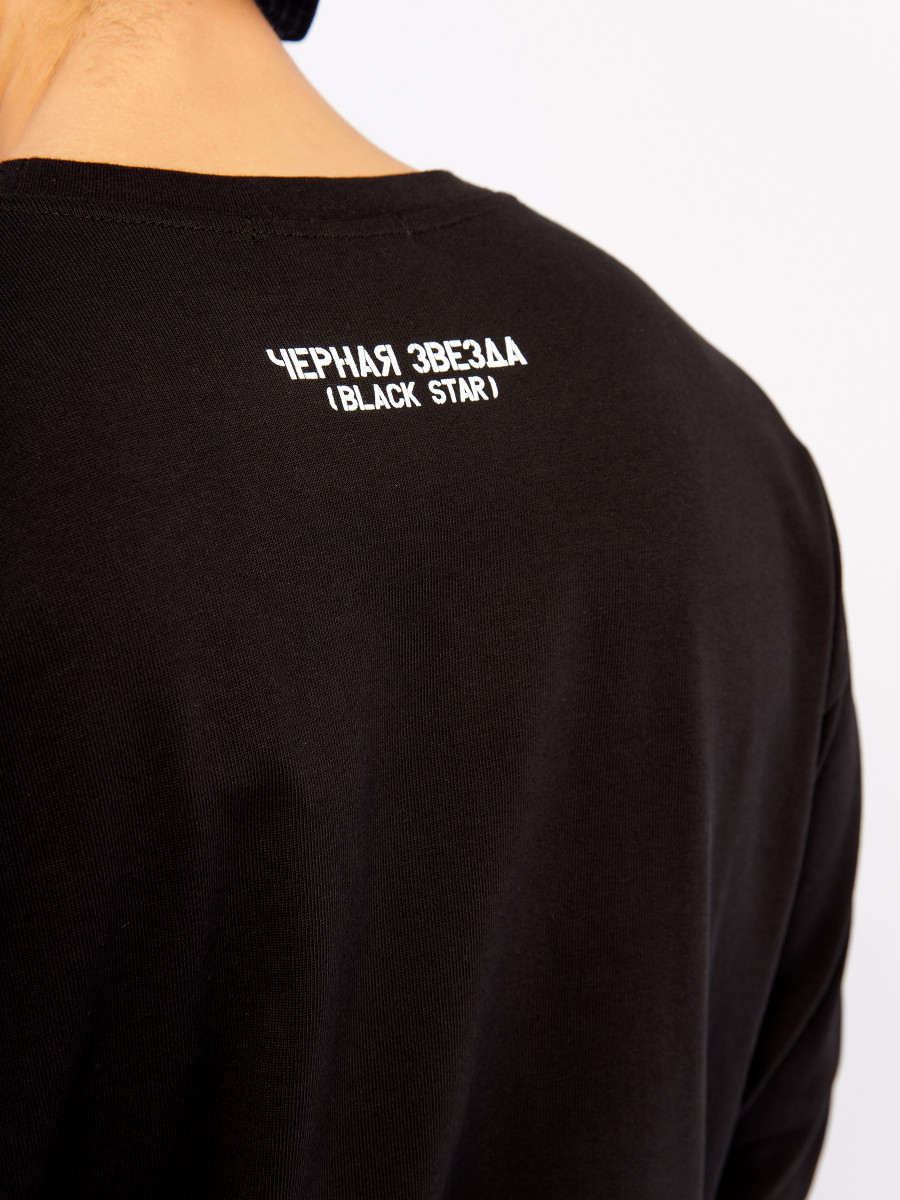 Лонгслив BS&AR