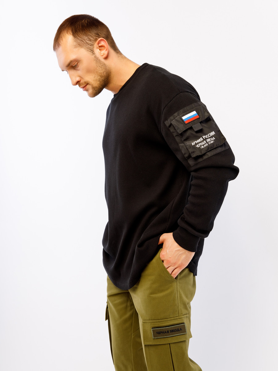 Лонгслив BS&ARMY