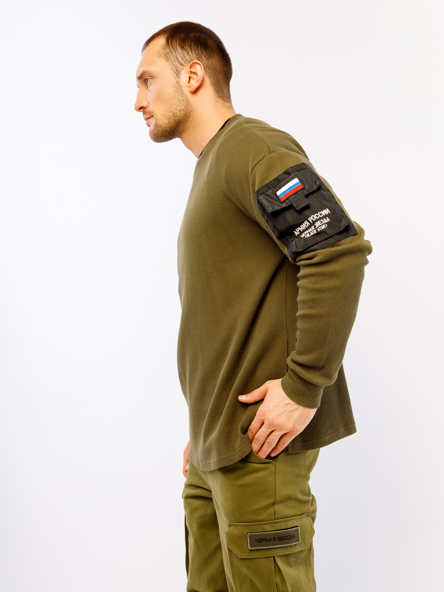Лонгслив BS&ARMY