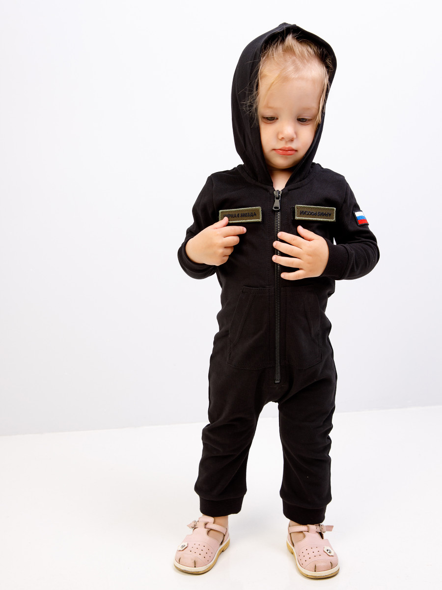 Комбинезон BS&ARMY