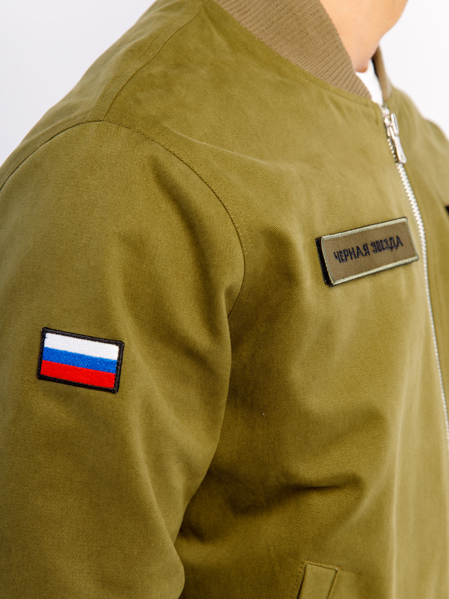 Бомбер BS&ARMY