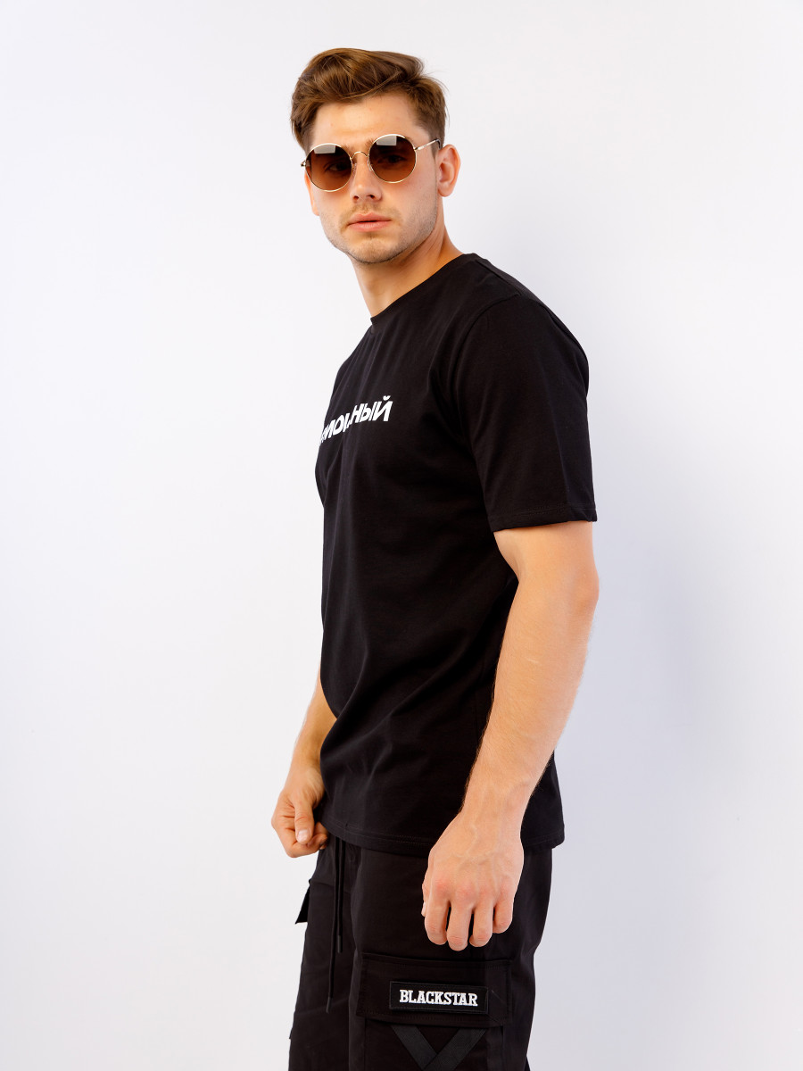 Футболка МОЩНЫЙ