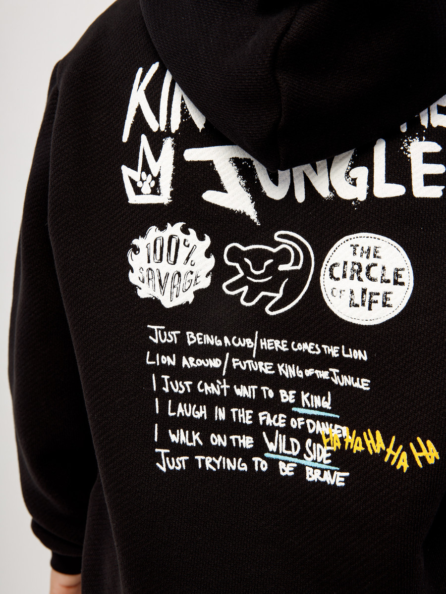 Худи FUTURE KING