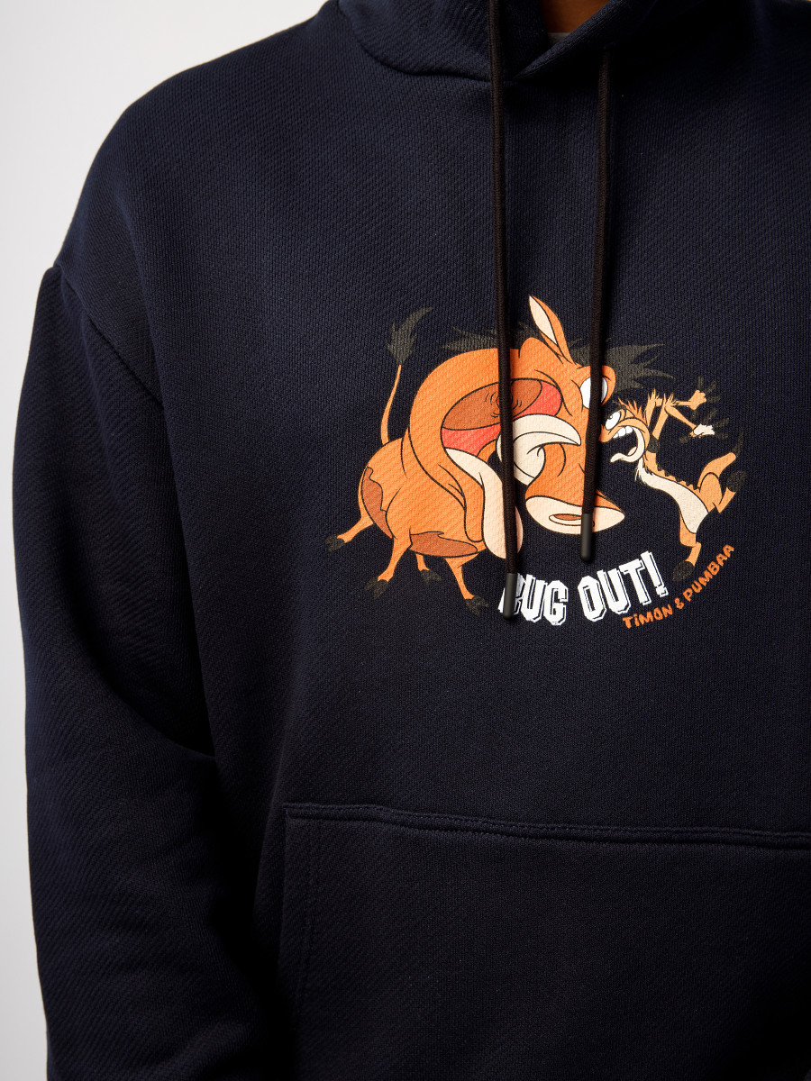 Худи HAKUNA MATATA